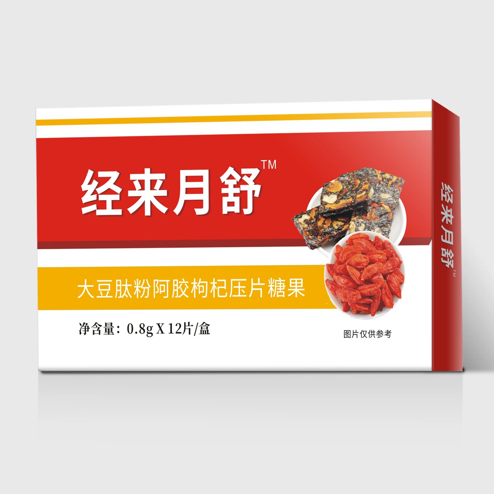 Соевый пептидный порошок, желатин и медицинские таблетки