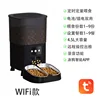 Black Wi-Fi version [with certified adapter]