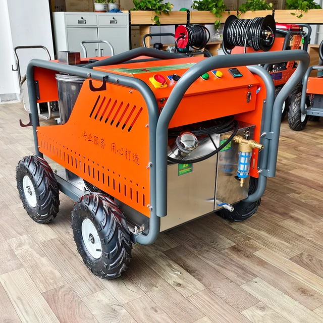 250bar 15lpm Mobile Electric Hot Water Cleaning Machine, Specially Designed for Heavy Oil Cleaning
