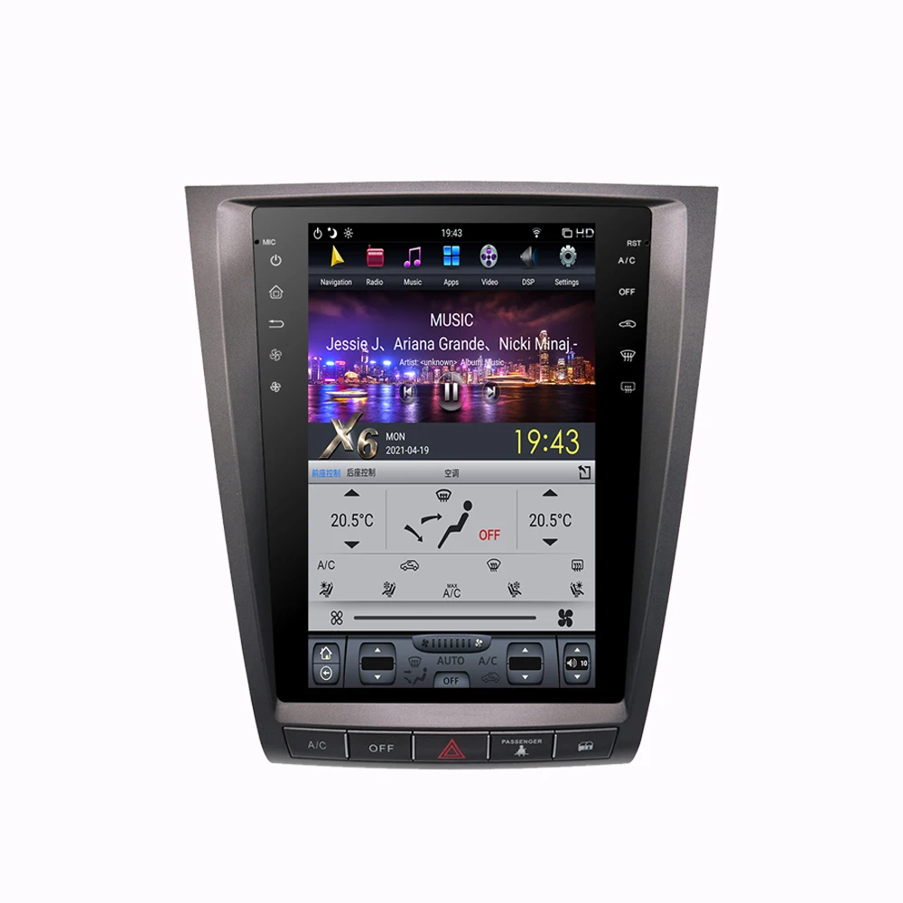 テスラスタイル 11.8インチ 縦型スクリーン Android 車載 GPSナビ FM