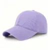 สีม่วง
