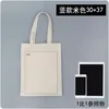 Color natural, 30*35 cm [En blanco, en stock]