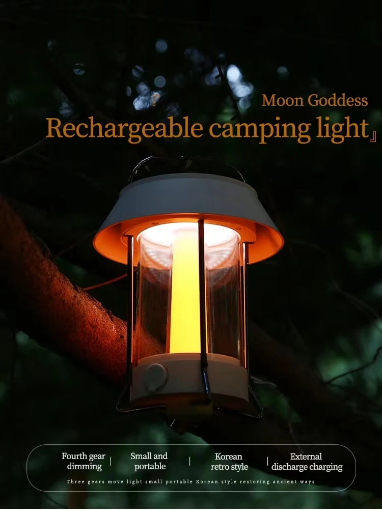 Icever 5M RGB Hanging Camping Lantern - Type-C Rechargeable 1800mAh IP64 Outdoor Light