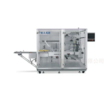 K600A Automatic PE Film Strapping Machine