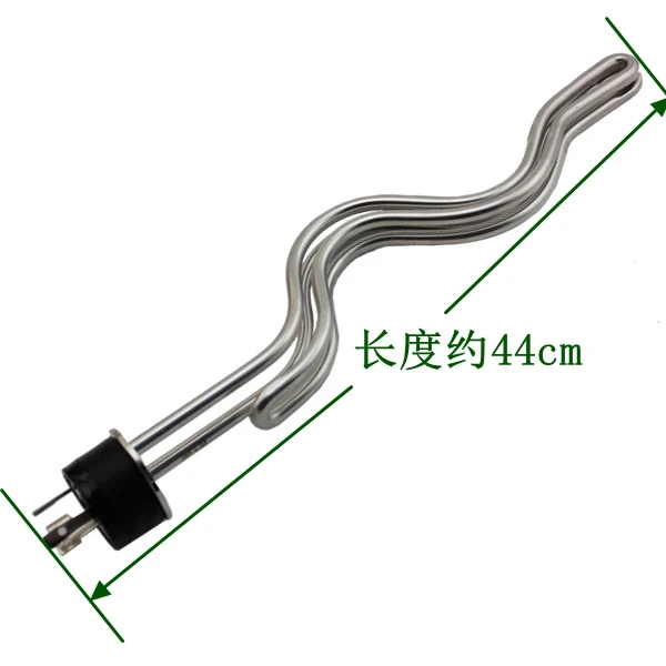 5500W Heating Element