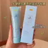 Fig and iris-80g per stick