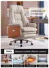 Ivory+Genuine+Ventilate+Heat+Air bag massage