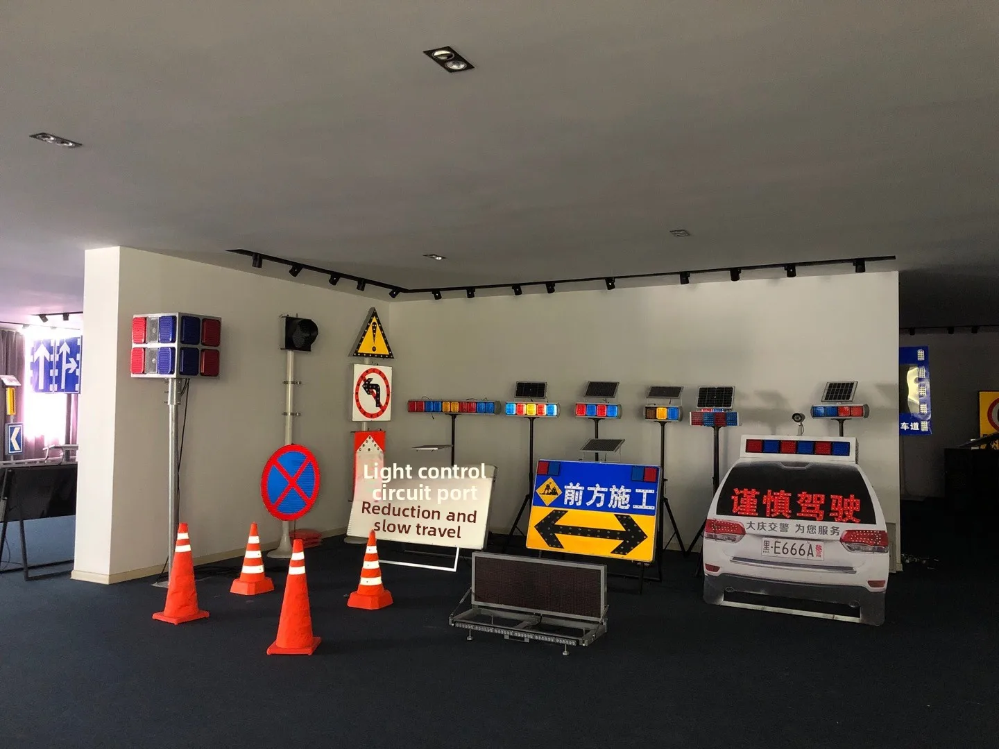 Sign Factory Direct Factory Direct Sales Smiley Face Sign Solar Speed Measurement Display ...