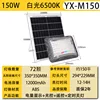 150W de alta luminosidad, 12000mAh, 72 ledes.