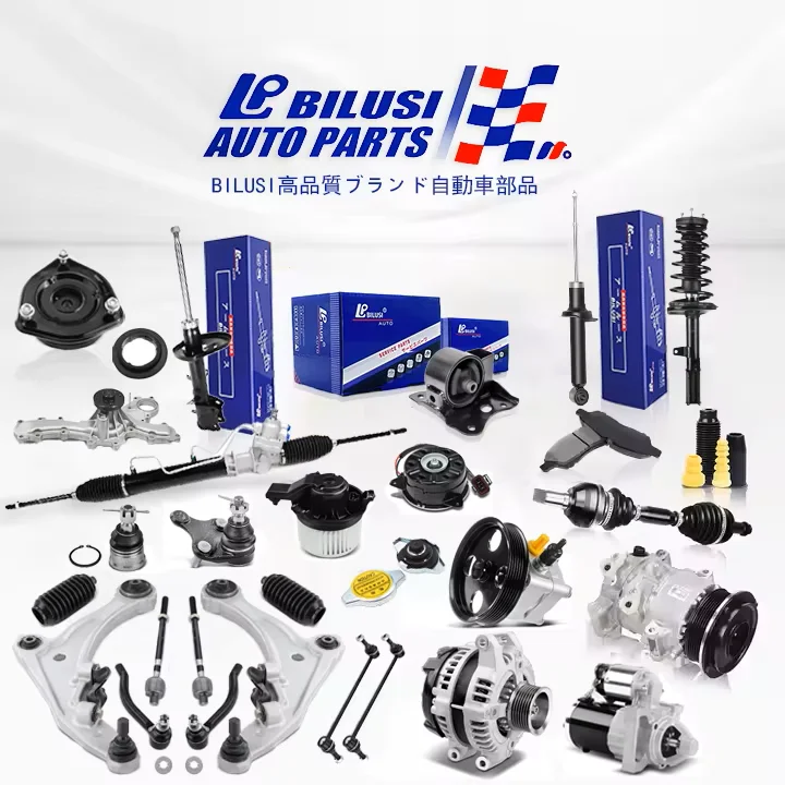 ამორტიზატორი წნ/მჯ