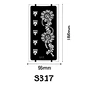 S-0317