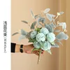 ramo azul claro