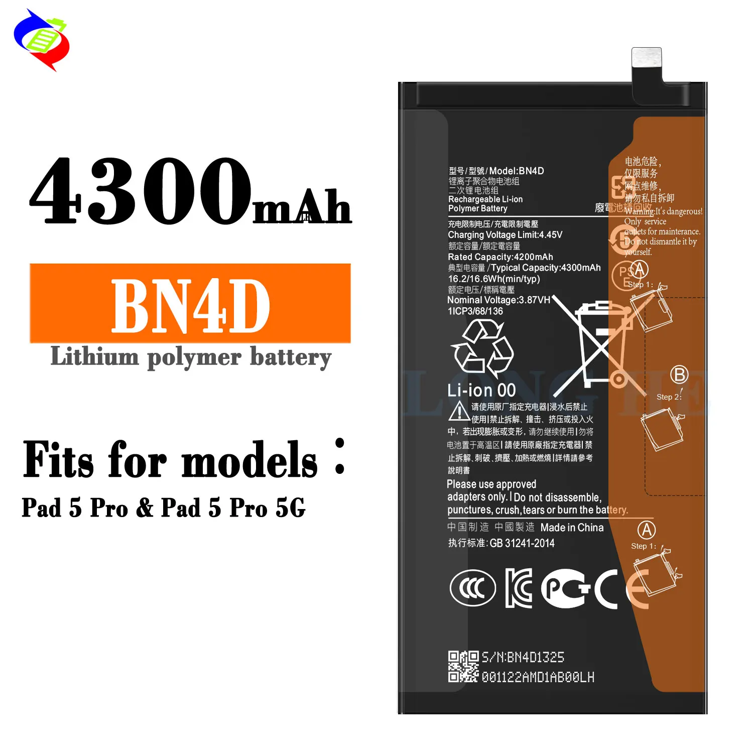 Xiaomi Pad 5 6GB 256GB モデル　充電器欠品 Xiaomi Pad 5 - X-repair | iPhone・Android・タブレット