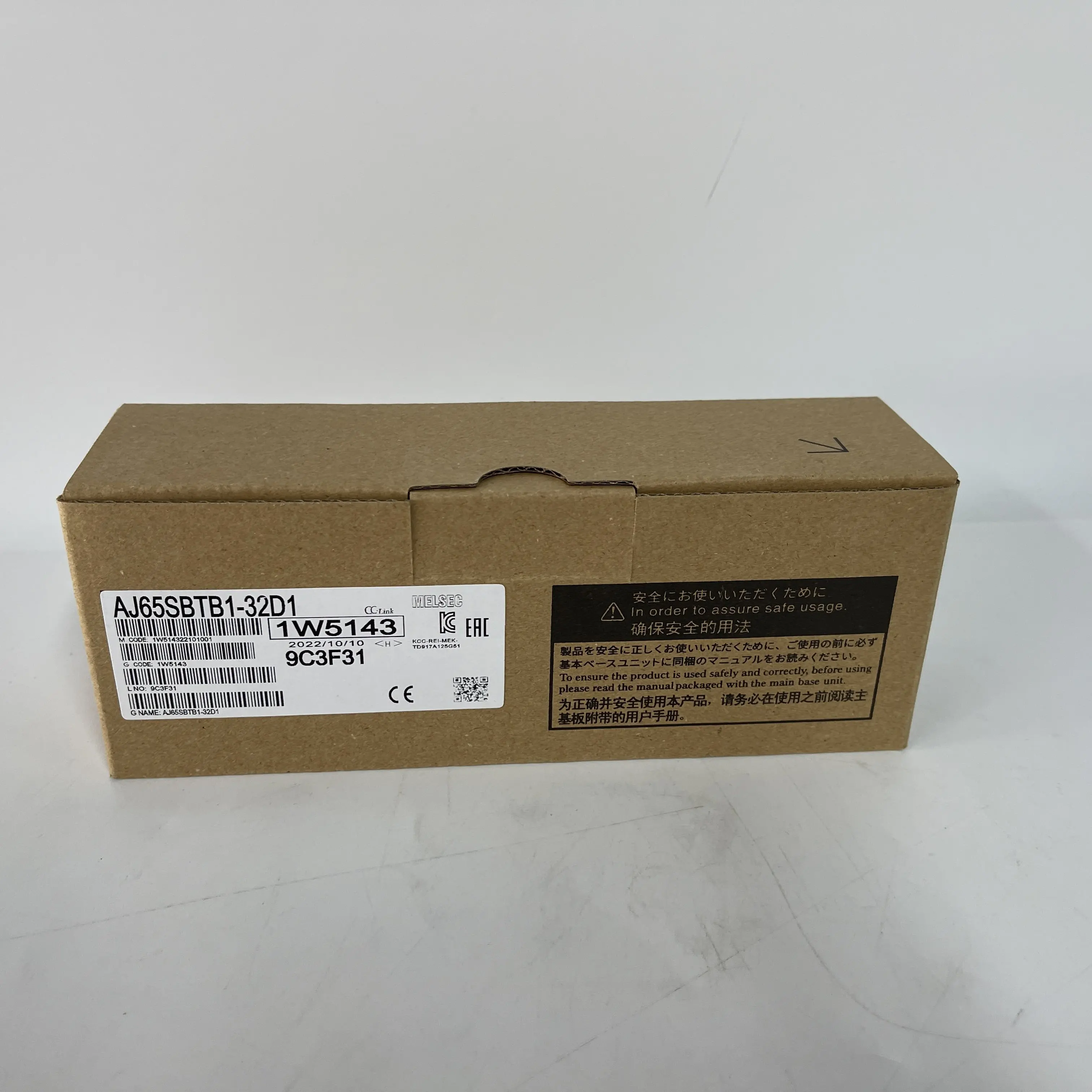 Mitsubishi CC-Link Remote I/O Module AJ65SBTB1-32D1