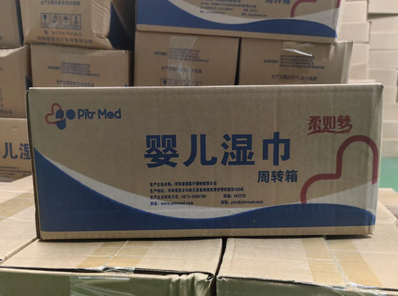 Baby Wipes Wholesale Organic Flushable Wet Water Wipes Face Wipes With