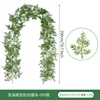 Pine and cypress vines (60 forks)