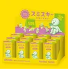 Sunday (12pcs)