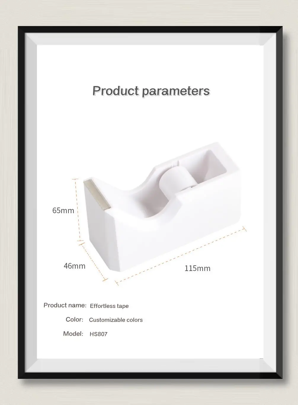 Индивидуальный креативный строительный блок для моделирования, держатель для клейкой бумаги из АБС-пластика, диспенсер для ленты, резак, студенческие офисные принадлежности