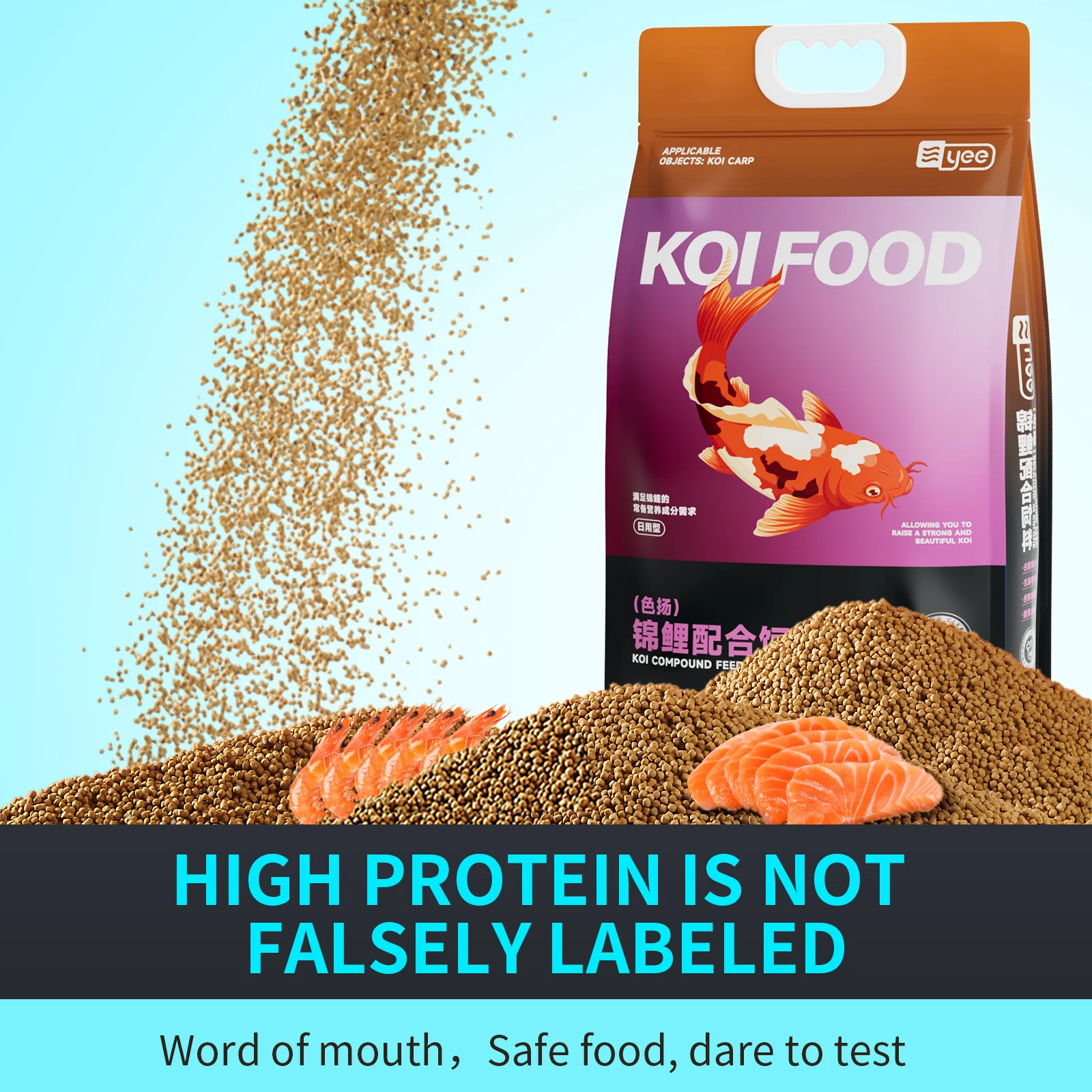 YEE Wholesale Koi Fish Feed Floating Pellets Complete Nutrition Food for  Ornamental and Pond Fish Farming