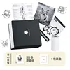 M02 Black -free 1 roll 50mm*1.5m consumables