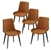 Brown(4pcs)
