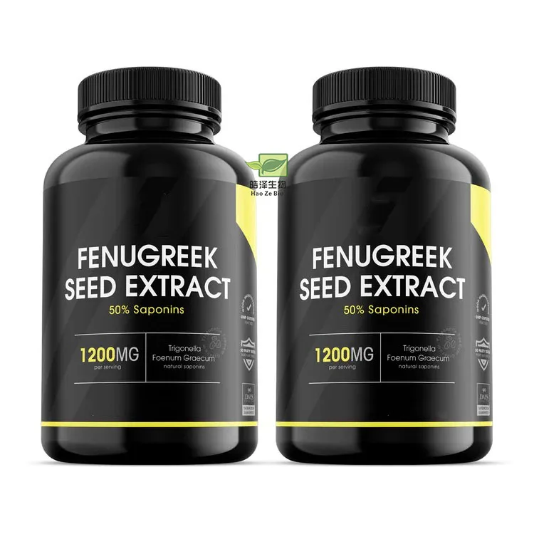 Customize Fenugreek Seed Extract Capsules Private Label Fenugreek Capsules