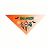 Edición G de Halloween
