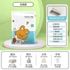 lapin