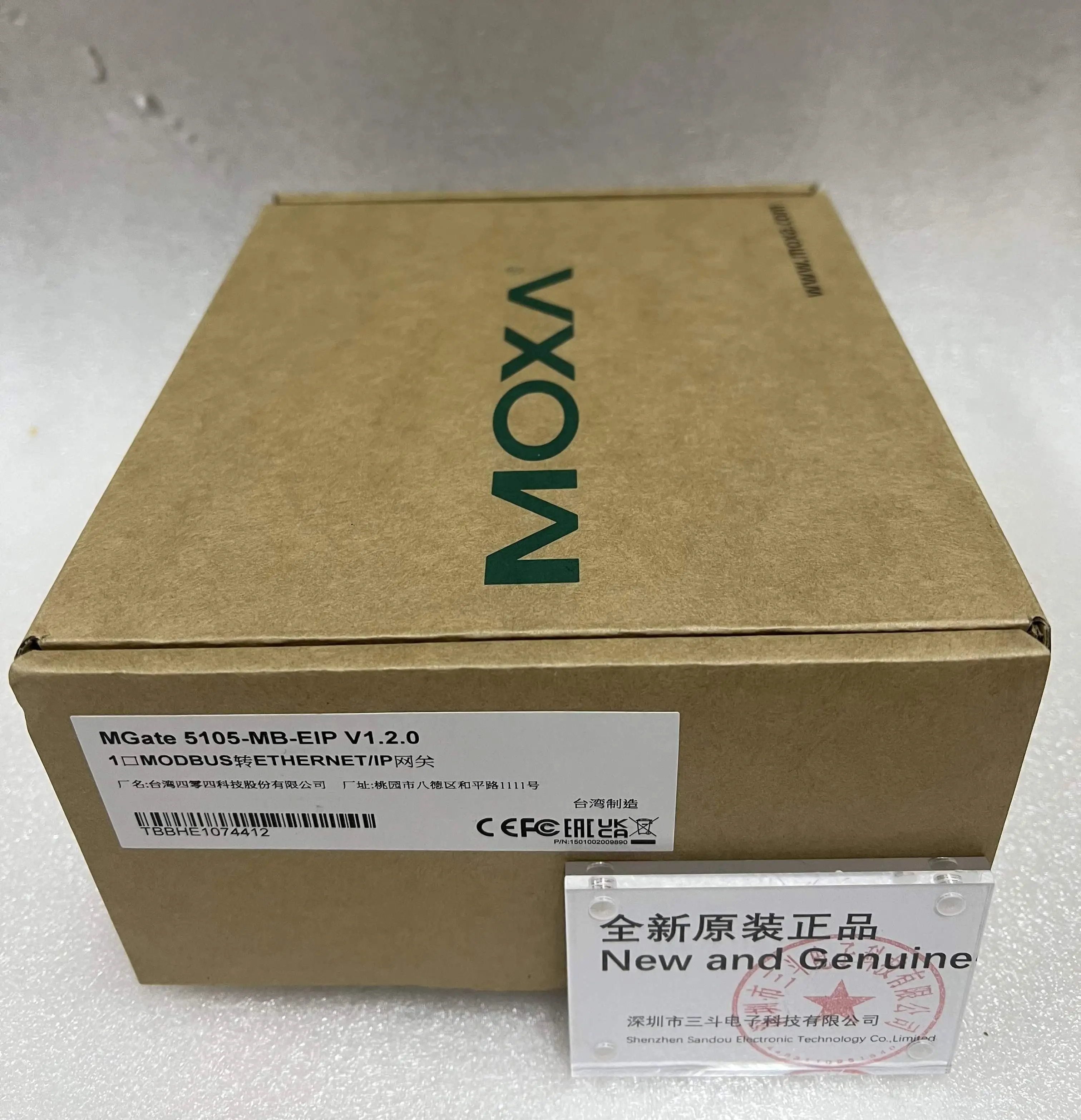 MOXA Modbus TCP/IP Gateway MGate 5105-MB-EIP MOXA Modbus TCP/IP Gateway MGate 5105-MB-EIP