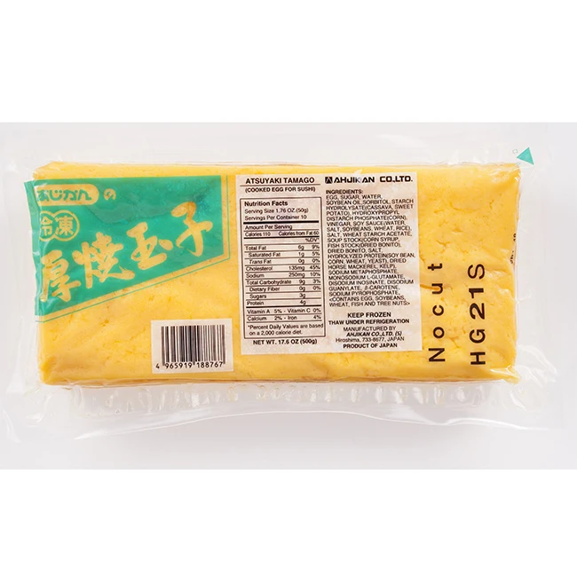 Raw Materials Wholesale Japan Sushi Chicken Price Egg Egg Product