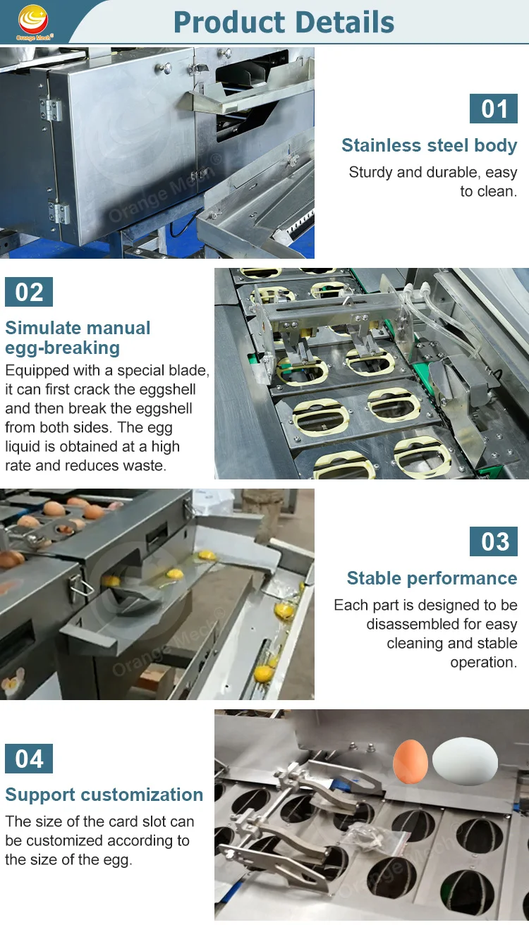 Egg Shell Separator And Liquid Cracking Machine Egg Breaking And