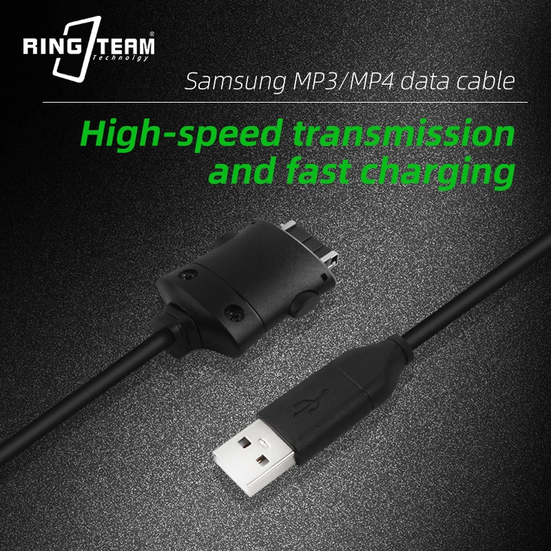 USB MP3/MP4 Data Cable Recorder Charging Cable for Samsung YP-Q2 YP-K3 YP-K5 YP-T08 YP-T9