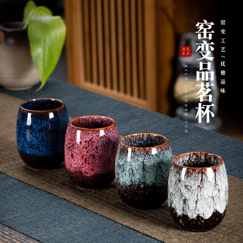 New Design Customized Logo Japanese Style CeramicTea Cup Coffee Cup Yerba Mate Set Ceramic Mate Cup Set