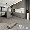 SXP-G-003.01