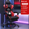 1 point massage with footrest