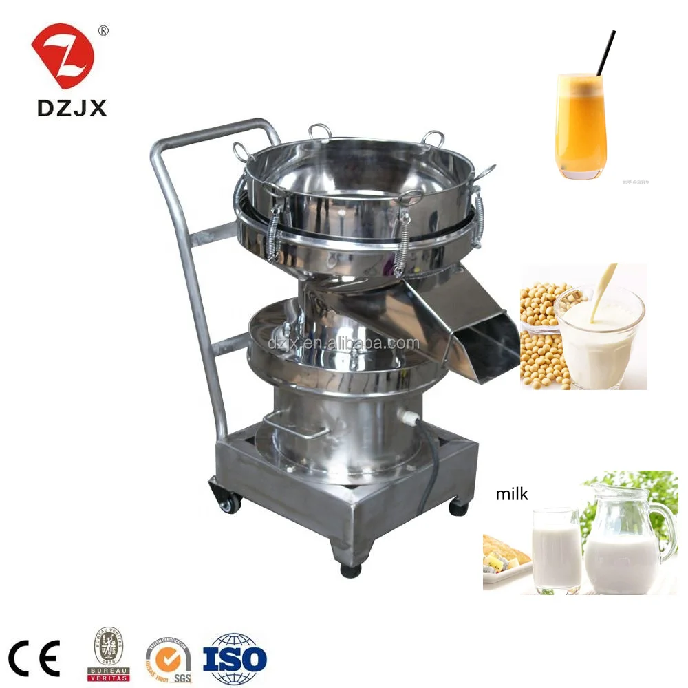 DZJX High Quality 450 Type Vibration Milk Cream Separator Palm Oil Vibrator Filter Tiger Nut Soybean Milk Sieving Machine