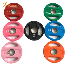 Supro Barbell Rubber Oly-mpic Bumper Plate weight plate 20kg