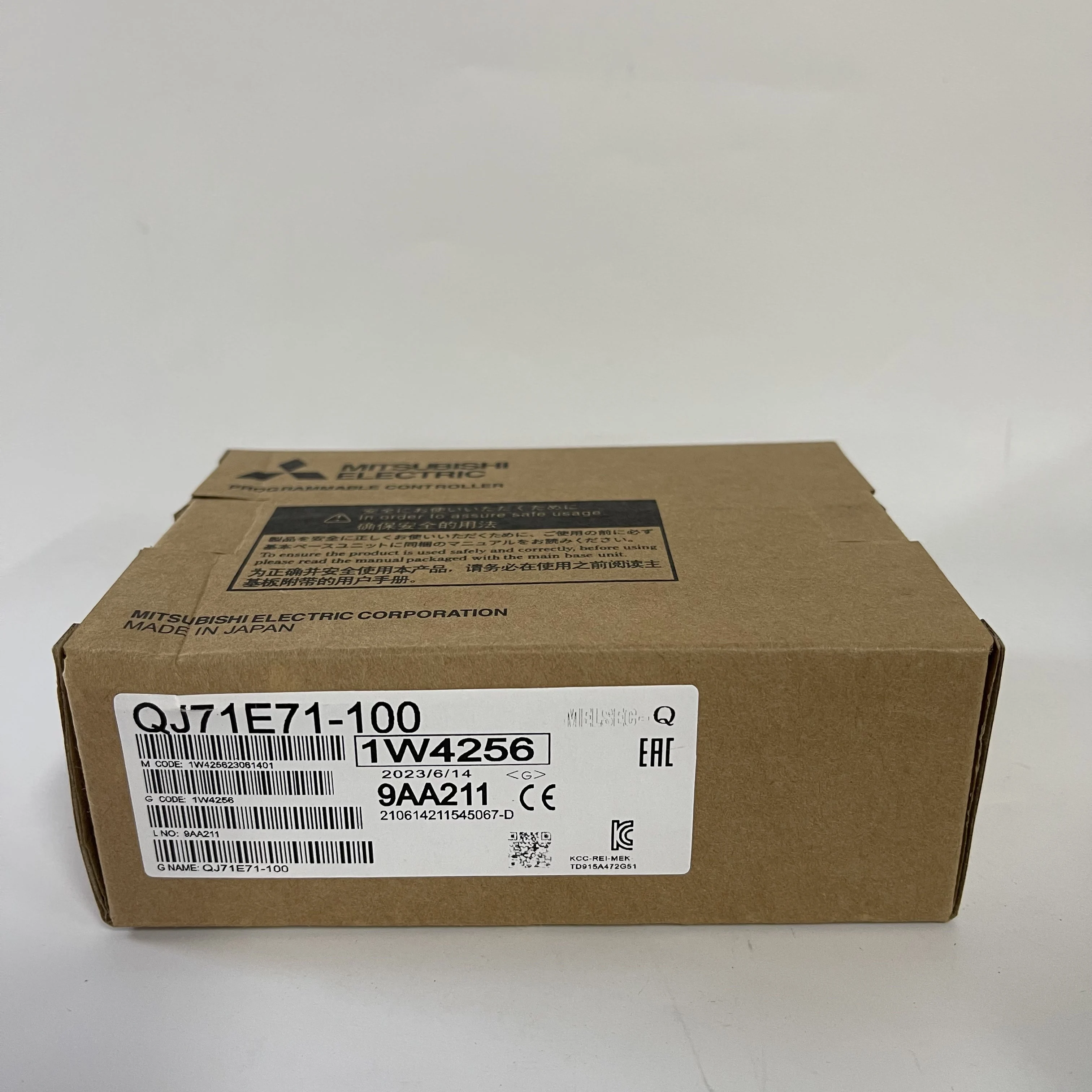 MITSUBISHI Ethernet Communication Module MELSEC-Q Series QJ71E71-100