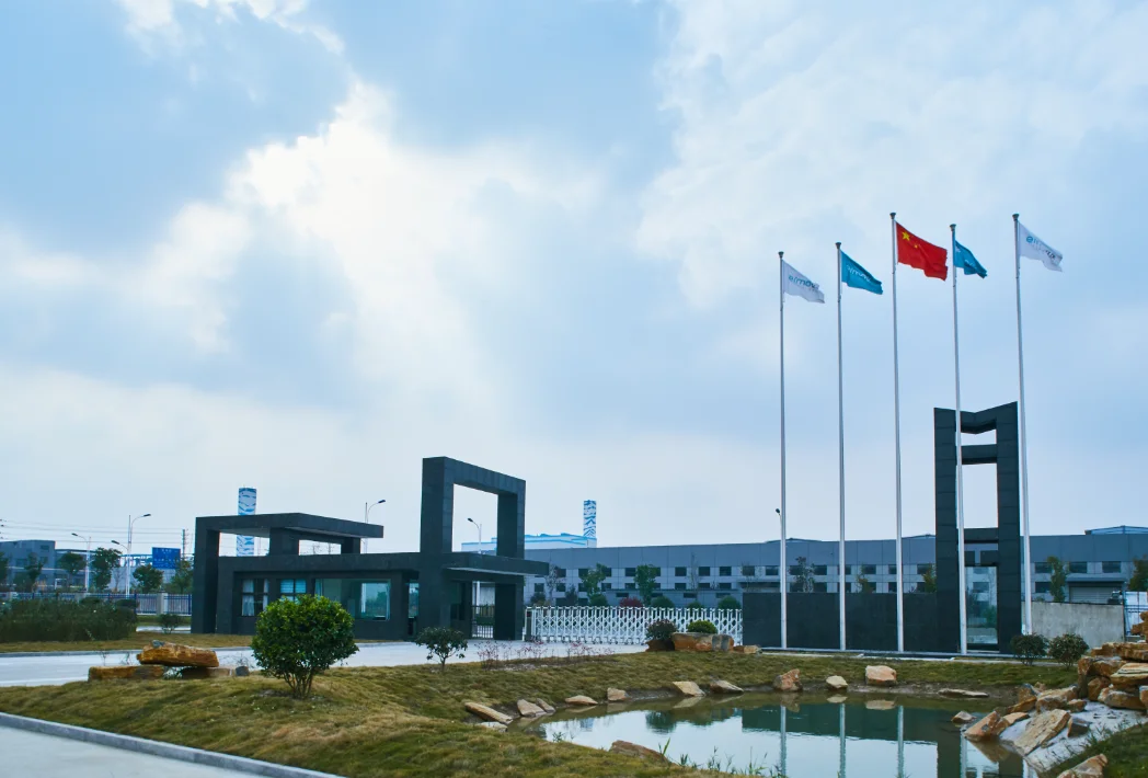Dongguan Yimao Filter Media Co., Ltd.