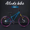 Shimano 4100-mqngln a 10 velocità