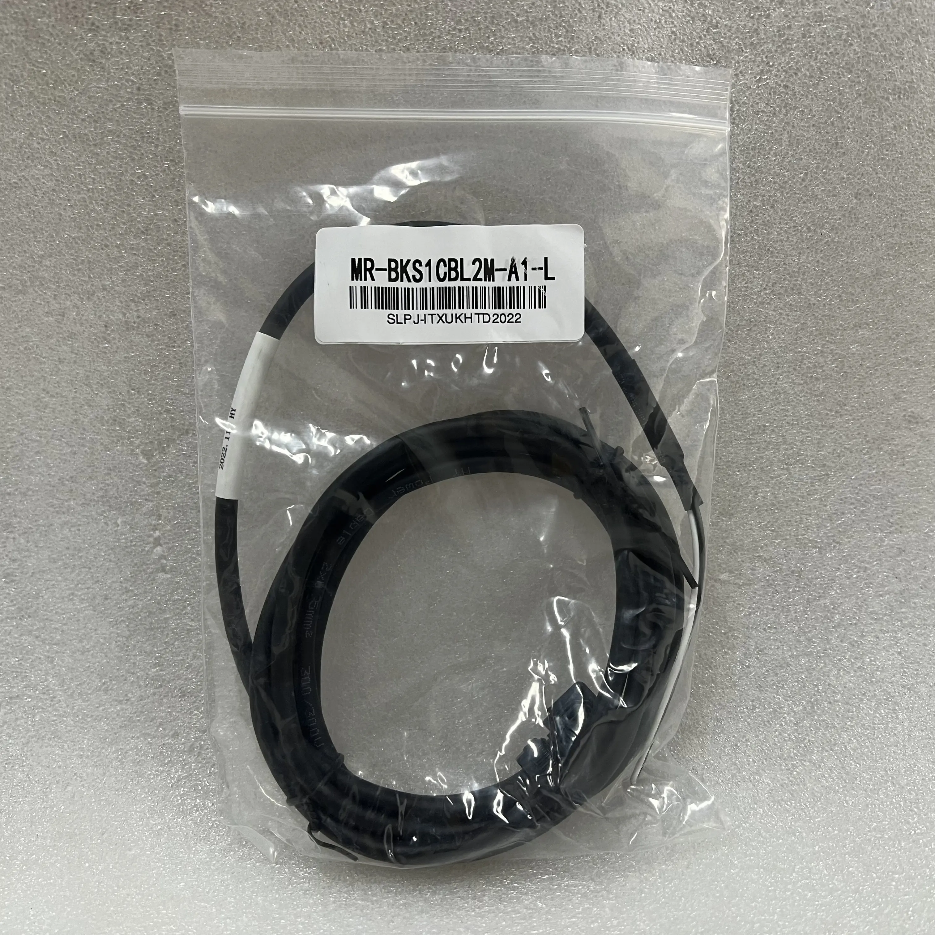 Mitsubishi Servo Cable MR-BKS1CBL2M-A1-L