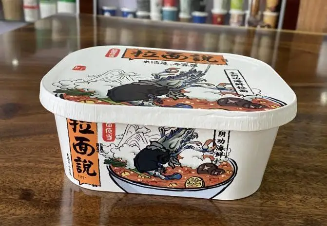 DPJ-200 Single Cup Paper Lid Forming Machine 14