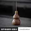 Gourd Incense Holder Ornament - Walnut Wood