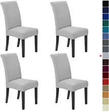high quality jacquard solid color chair cover stretch spandex for hotel dining room
