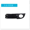 Lado izquierdo con deflector 4B0807681AA