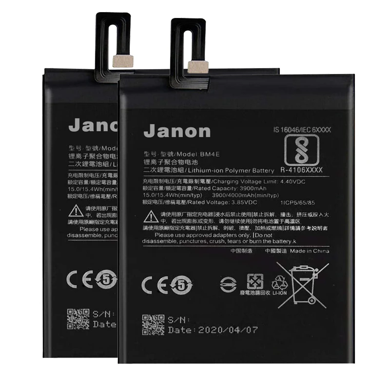 ANDROID - pocophone F1 POCO F1 新品バッテリー付 Xiaomi 互換品【 新品 】Xiaomi Poco 初代 / Pocophone F1