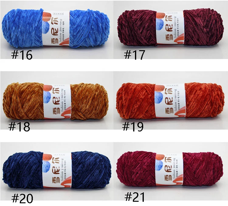 41 colors whole sale 4mm 5mm wide chenille yarn per roll