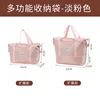 Cherry blossom pink [dry and wet separation allows for expansion into a single layer]