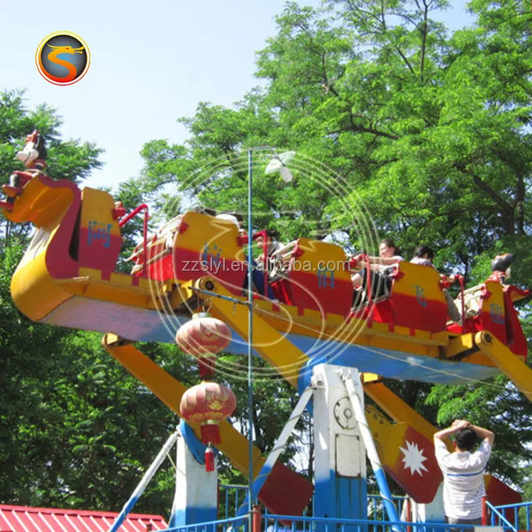 Amusement Park New Game Machine - Flying Carpet Ride Thrill