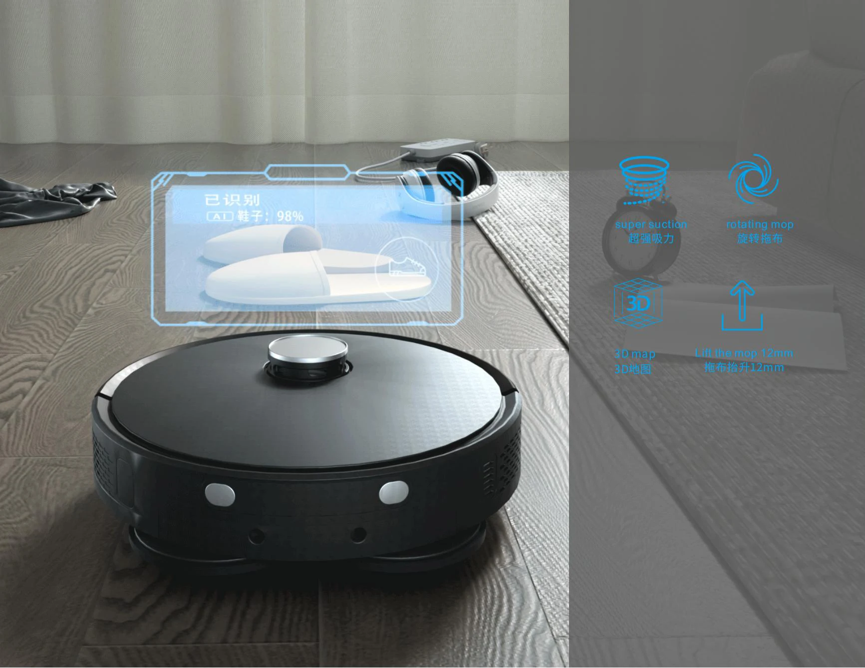 2023 New Model Tuya Smart Home Cleaning Robot Automatic Washing Mop